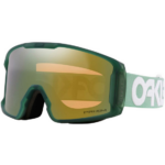 Gogle Oakley Line Miner M 25/26 prizm sage gold iridium / matte jade Strap