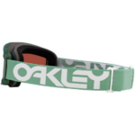 Gogle Oakley Line Miner M 25/26 prizm sage gold iridium / matte jade Strap