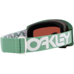 Gogle Oakley Line Miner M 25/26 prizm sage gold iridium / matte jade Strap