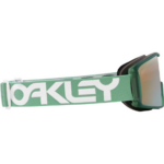 Gogle Oakley Line Miner M 25/26 prizm sage gold iridium / matte jade Strap